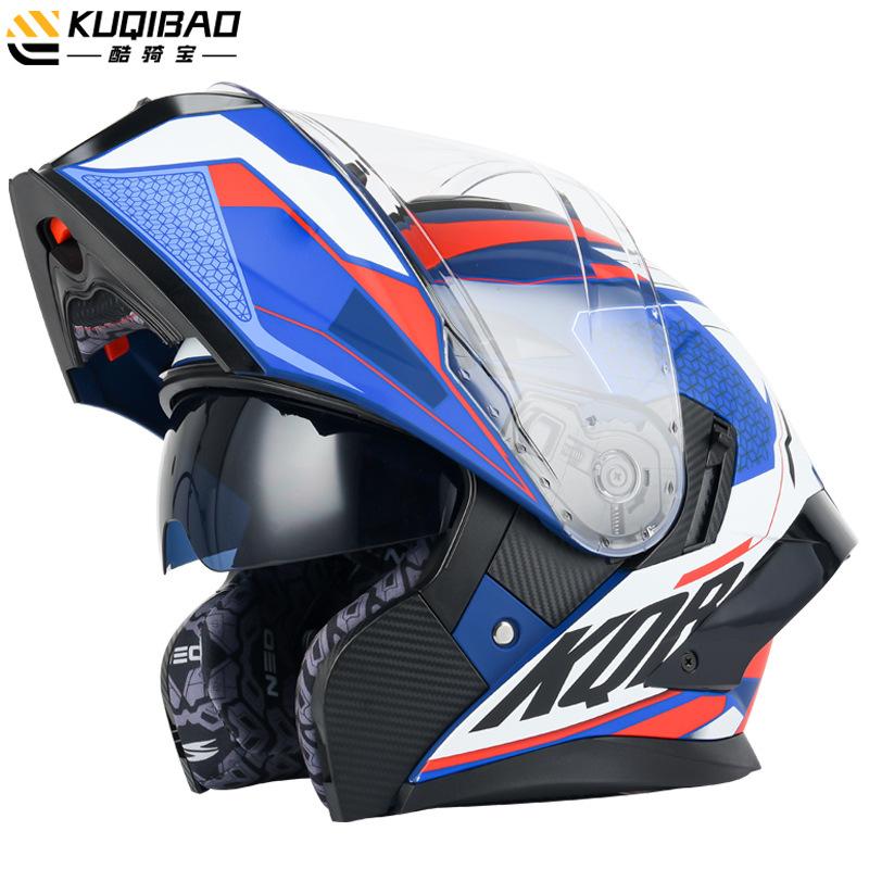Kuqibao мотоциклетный шлем с двойной линзой, откидной шлем, электрический мотоциклетный Bluetooth-шлем, долговечный сертифицированный 3C полный шлем 2XL бездна