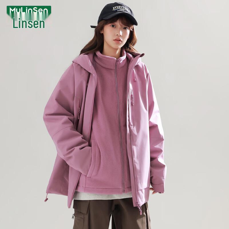 Mulinsen Women's 3-in-1 Outdoor Hooded Jacket