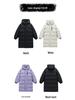 Unisex Over-the-Knee Hooded Cotton Jacket - 2025 Trendy, Loose, Thickened, Casual Coat