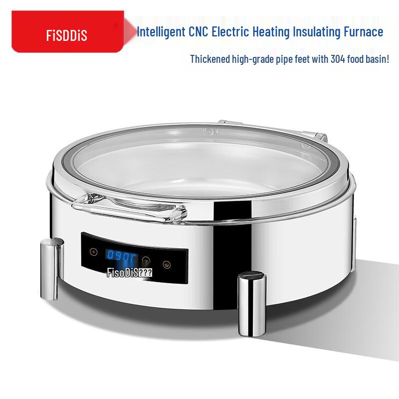 Fidis Digital Electric Buffet Food Warmer
