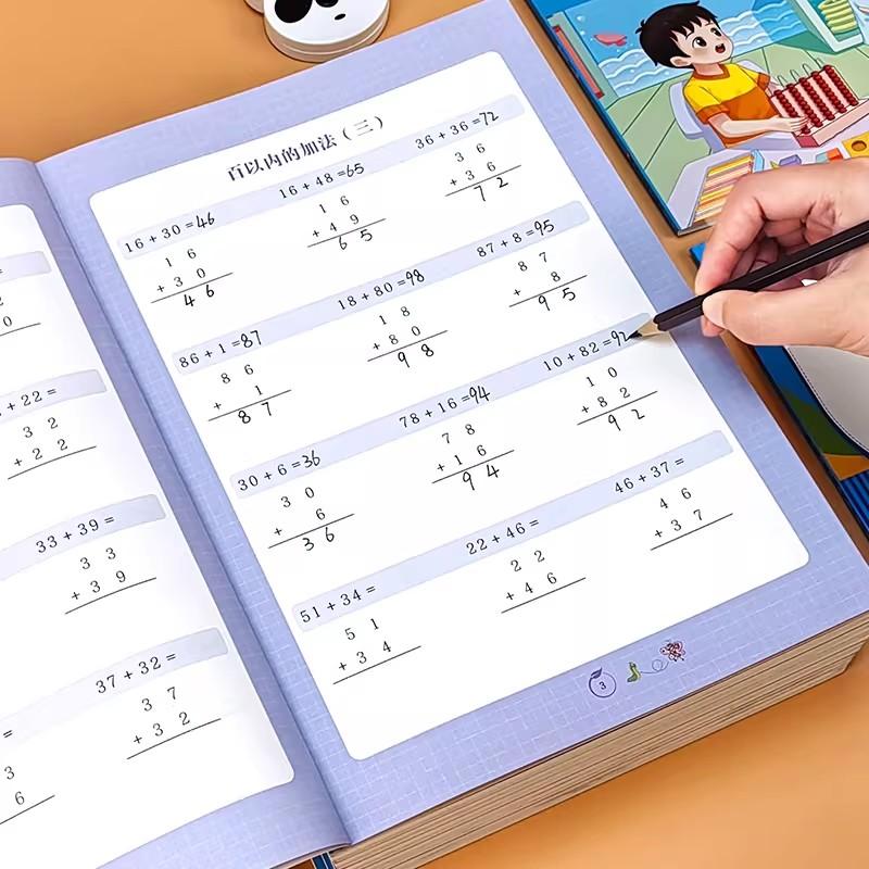 Math Special Training Book, 64 Pages Addition Subtraction Vertical Calculation Workbook, Arithmetic Ability Improvement
