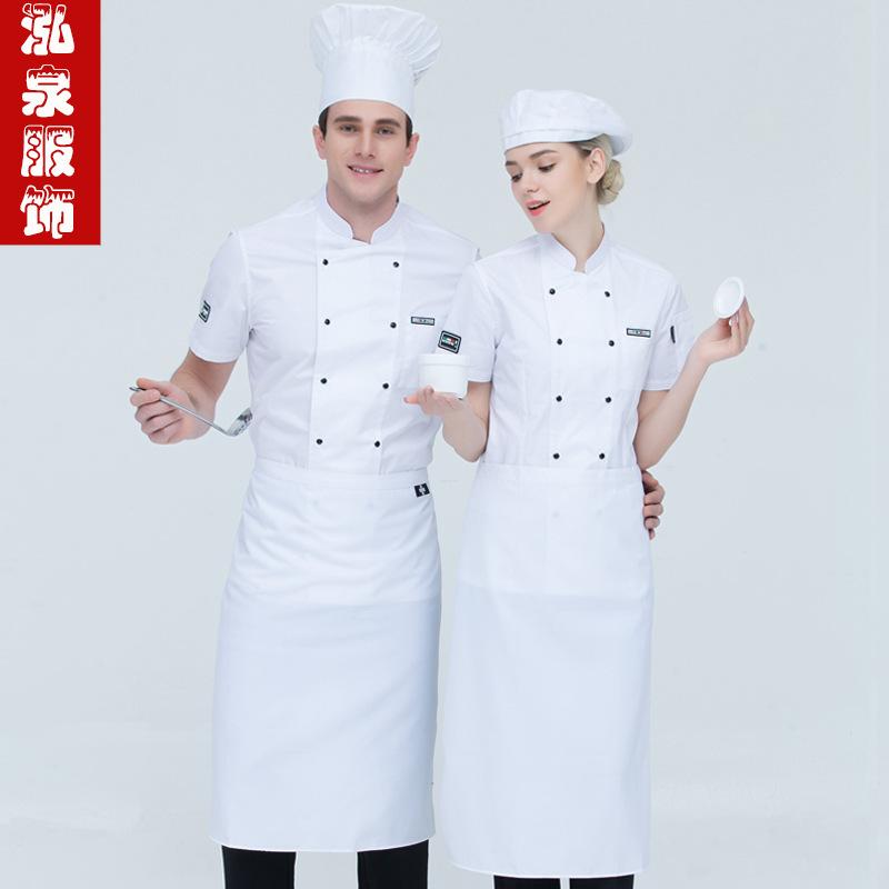 

Качественная одежда шеф-повара с коротким рукавом летняя дышащая сетчатая спина рабочая одежда шеф-повара с коротким рукавом L(for 6.5-9kg)