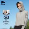 BANANA UNDER Ice-Thin UV Protection Hooded Jacket