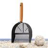 Stainless Steel Cat Litter Scoop Long Wood Handle Toilet Garbage Picker  Indoor
