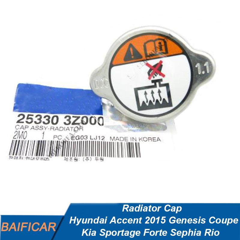 

Baificar Brand New Radiator Cap 25330-3Z000 For Hyundai Accent 2015 Genesis Coupe Kia Sportage Forte Sephia Rio