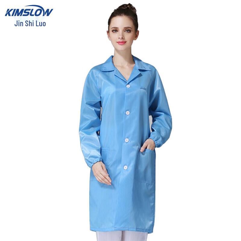 KSL144 Anti-Static Cleanroom Lab Coat 2XL синий