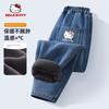 Hellokitty Girls' Fleece-Lined Pants Children's Cotton Pants Big Kids' Jeans 2025 New Winter Integrated Fleece Warm