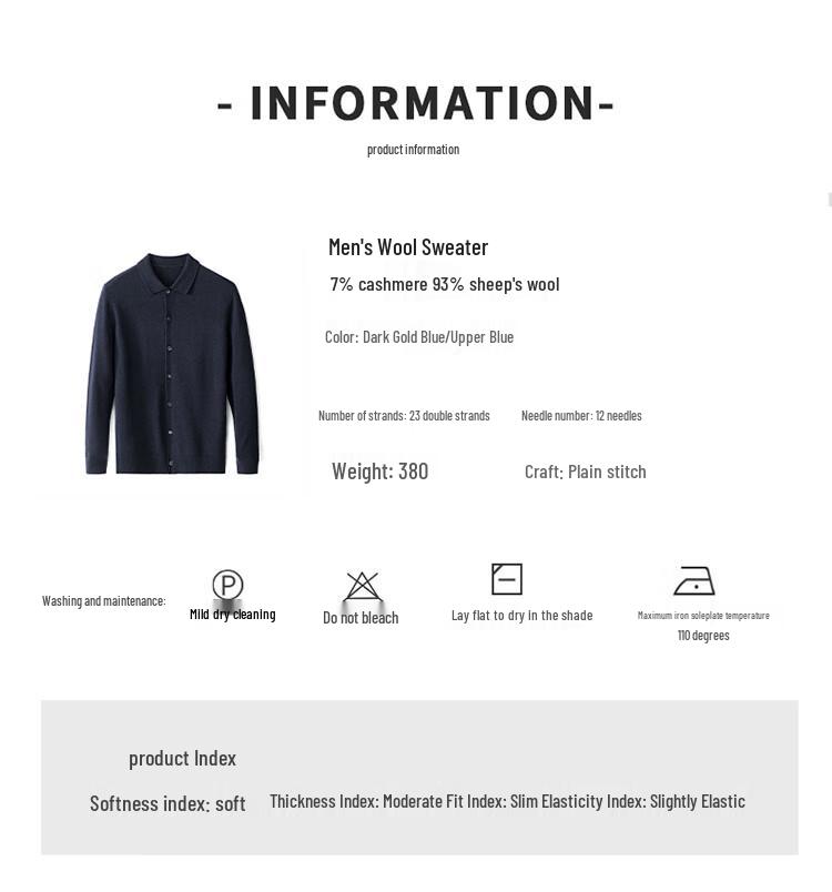 Hengyuanxiang Men's Wool & Cashmere Blend Cardigan