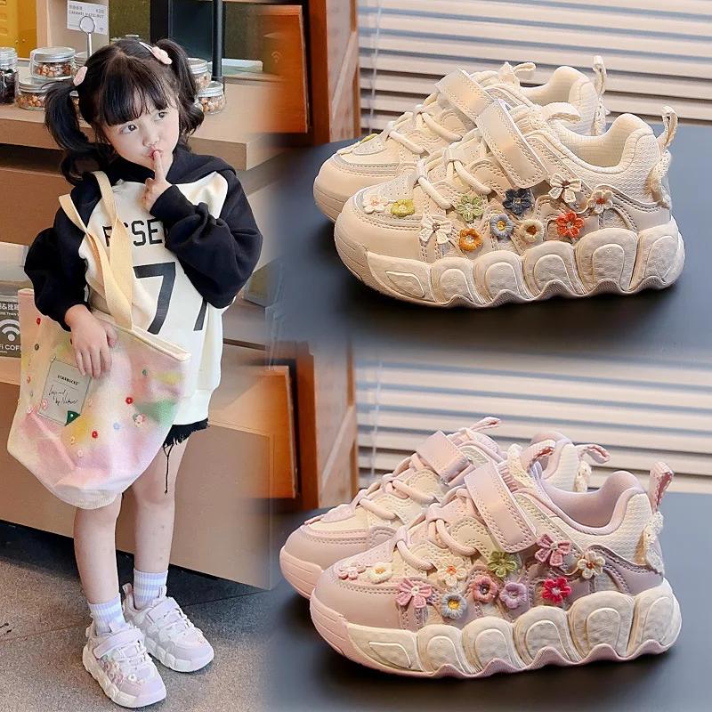 Kids Princess Shoes Thick Soft Sole Trendy Girls Sports Shoes Sweet Embroided 2024 New Fashion Children Sneakers with Flowers