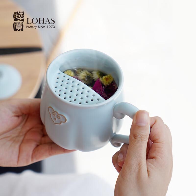 Lubao Ceramic Tea Cup with Lid