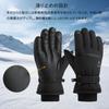 3M Ski Snowboard en Sport Handschoenen met en Touchscreen Verlies en Opslag en Warm voor Sneeuw en Buitenactiviteiten Mannenhandschoenen, Handschoenen, Waterdicht,