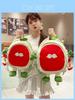 Backpack For Children With Material And Cute Fruit Design For Elementary School Students