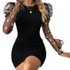 Spring and Summer European and American New Women's Clothing Mesh Stitching Petal Sleeve Dress Solid Color Slim-fit Hip-wrap Skirt