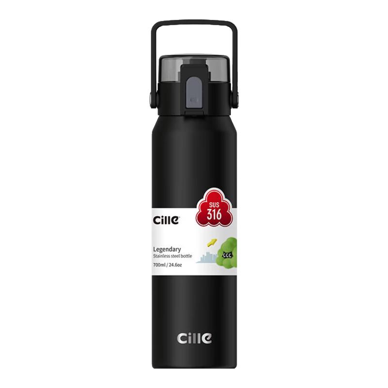Cille 700ml Travel Insulated Mug