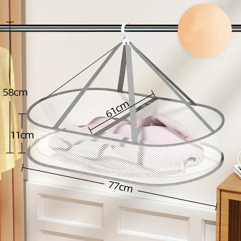 Single Layer Windproof Clothes Drying Basket Underwear Socks Drying Net Special Clothes Drying Net Bag for Woolen Sweaters