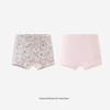 YEEHOO Girls' Floral Boxer Briefs 2-Pack