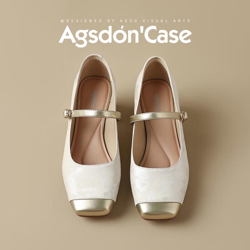Agsdon New Chinese Style Mary Jane Pumps