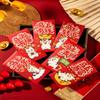6-Pack 2026 Year Of The Horse Chinese  Year Lucky Money Envelopes, Cartoon Red Packet For Spring Festival