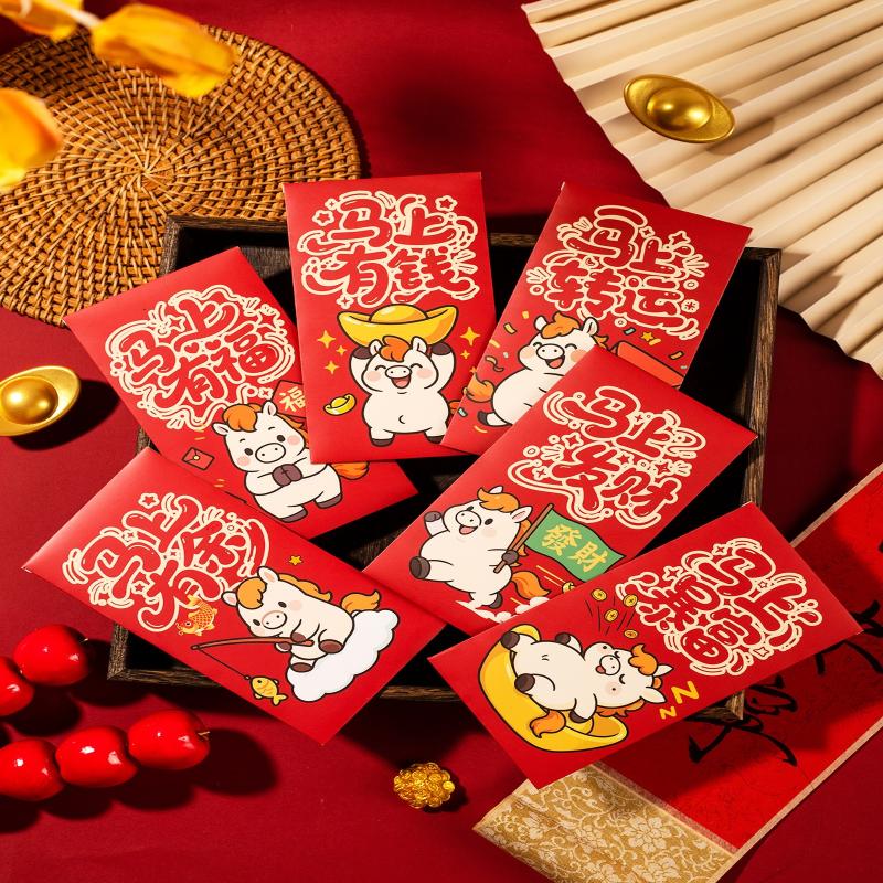 6-Pack 2026 Year Of The Horse Chinese Year Lucky Money Envelopes, Cartoon Red Packet For Spring Festival