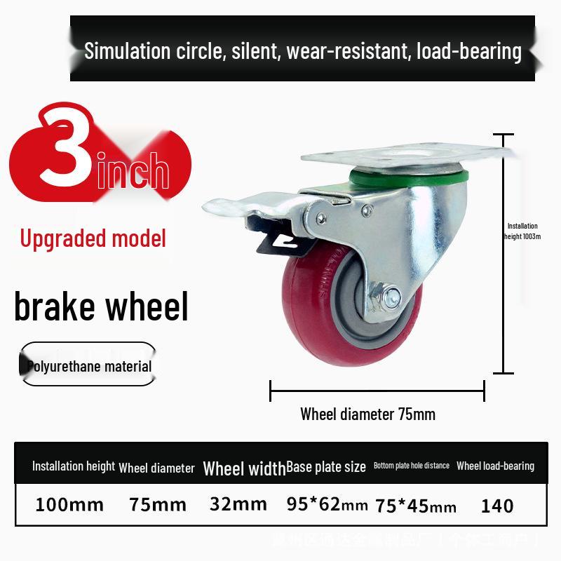 Lightweight PVC Swivel Casters with Silent Brake and Heavy-Duty PU Wheels (3/4/5 Inch) for Storage Cages