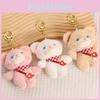 Charming Polar Fleece Teddy Bear Mini Plush Toy Keychain 12cm With Pp Cotton