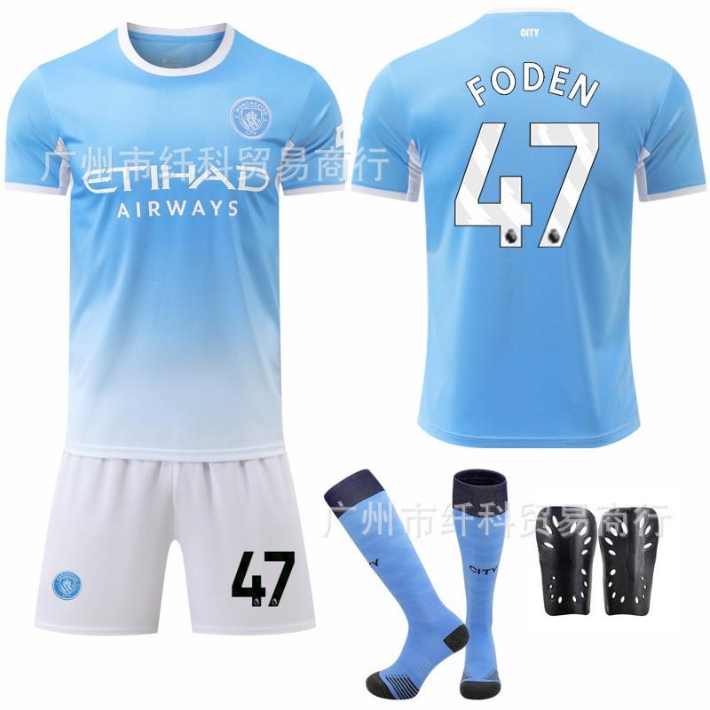 

2026-27 No. 9 Harland 10 Sherki New Jersey Manchester City Home Football Uniform Set #XS