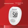 Sanofi BD101 Blood Glucose Monitor Kit