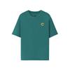 Ss26 Sports Breathable Knitted Round Neck Short Sleeve T-Shirt Unisex Tops L226U044-051G