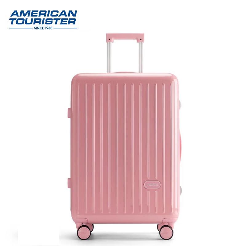 Легкий чемодан AMERICAN TOURISTER NG7 с алюминиевым каркасом 24 inch