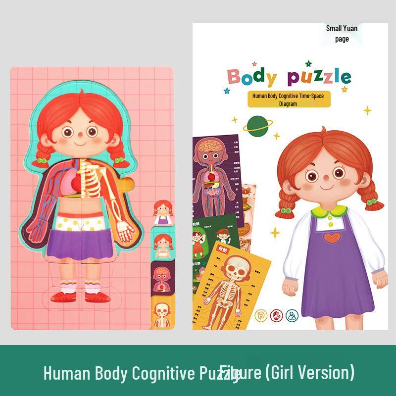 Cartoon Body Puzzle: Fun Educational Toy for Children's Cognitive and Concentration Development