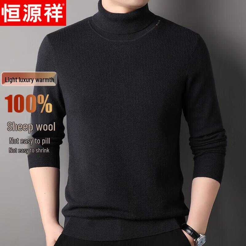 Hengyuanxiang Men s Winter Warm Pure Wool Turtleneck Sweater XL