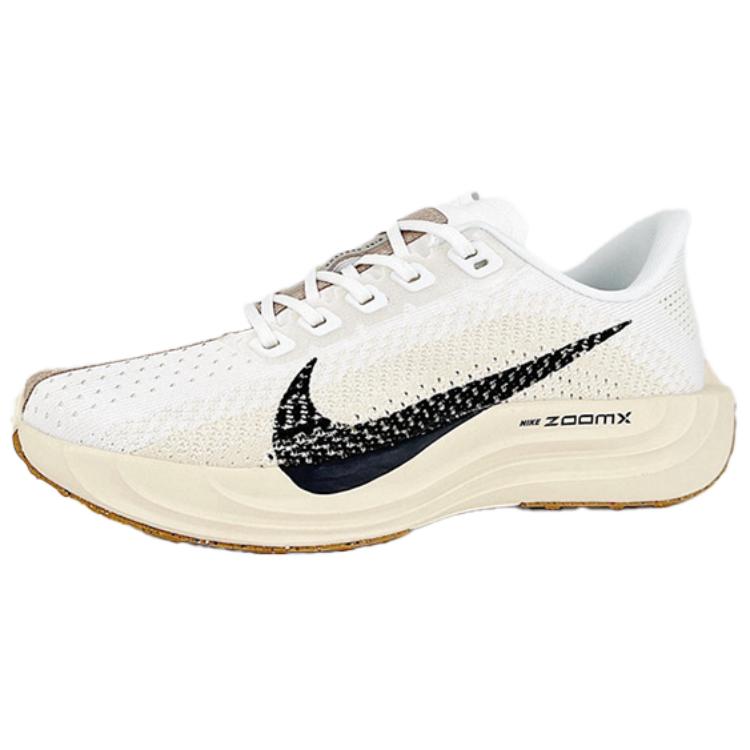 Nike Pegasus Plus Abrasion Resistant Low Top Running Shoes Men's Beige White Black Sneakers FQ7261-006