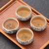 1pc  Beige Ru Kiln Master Cup Single Cup Ceramic Household Kung Fu Tea Cup Retro Blue and White Cup  Master's Cup Tea Set