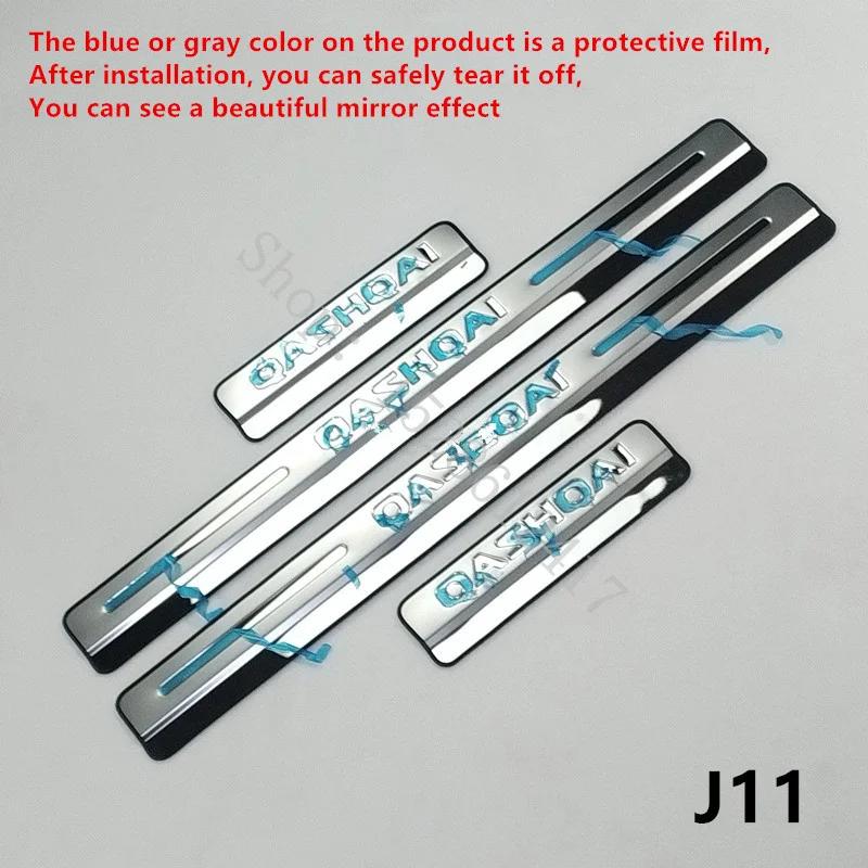 For Nissan Qashqai J10 J11 Door Sill Scuff Plate Stainless Steel Door Sills Pedal 2007~2013 2016~2021Car Accessories