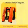 Jundingying Automatic Inflatable Life Jacket