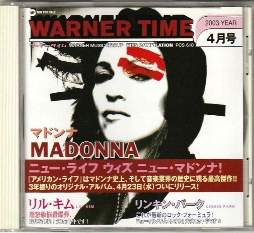 

[USED] Madonna American Life / Die Another Day CD