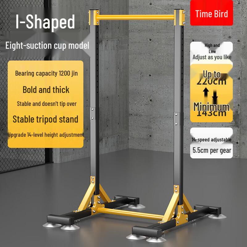 Shinia Home Floor Standing Pull-up Bar