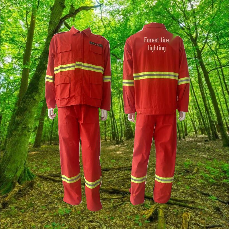 ZISIZ Wildland Firefighting Suit