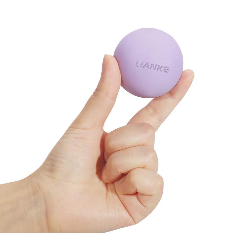 Silicone Fascia Massage Ball