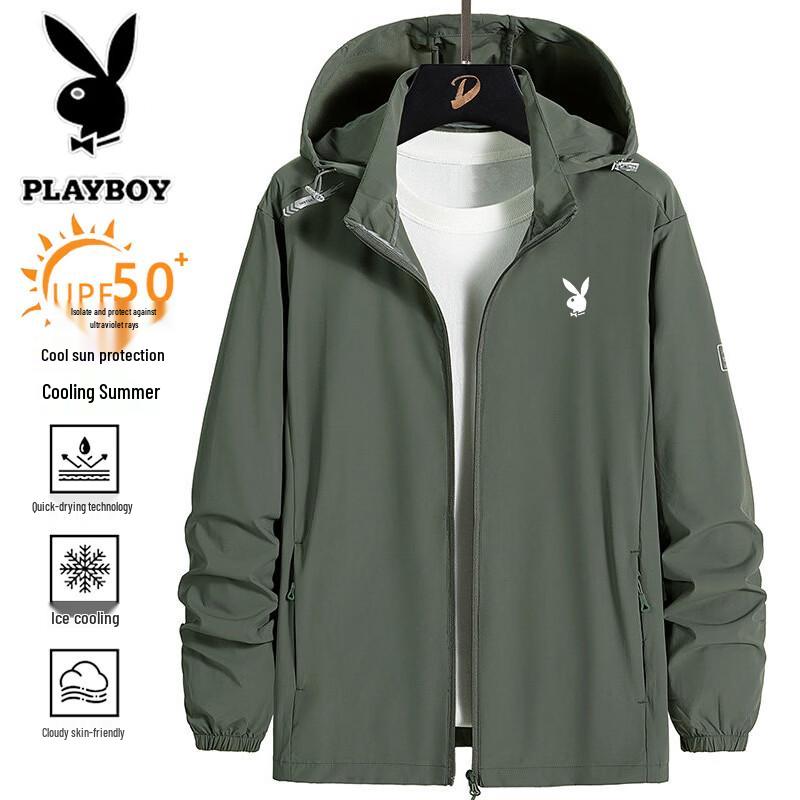 PLAYBOY Men s Hooded Ice Silk Sun Protection Jacket XL