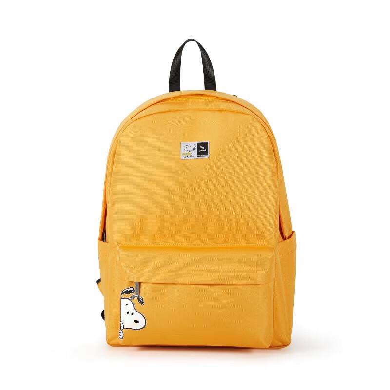Aiwashi Snoopy Collaboration Student Backpack
