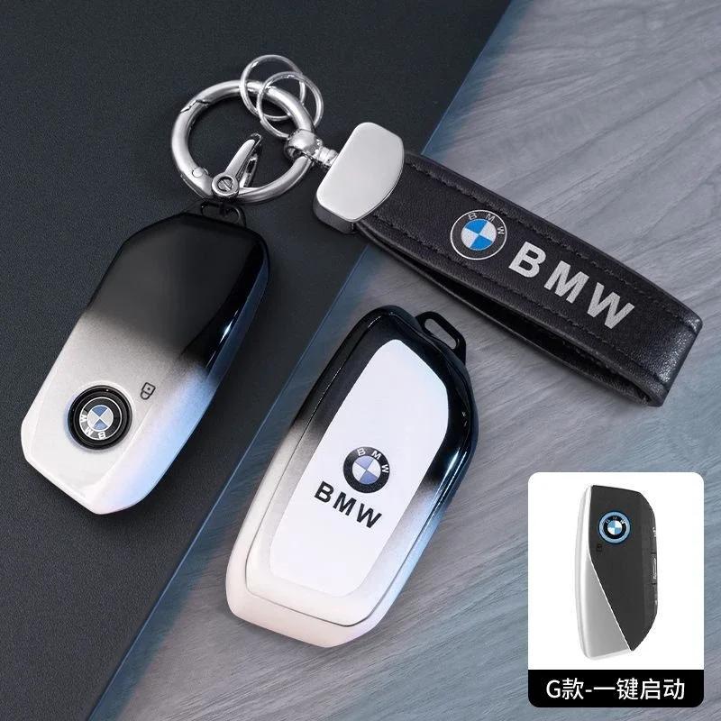 JOBX9 Car Sticker Hot 2025 TPU Car Remote Key Case Cover Shell Fob For BMW X1 U11 G70 7 Series 320i X3 X5 X7 i7 G07 LCI iX G09 XM U06