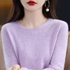 Kashmirtröja för kvinnor Qinghe kashmir 30% kashmir 70% ull Damtröja i höst och vinter i kashmir mjuk och varm