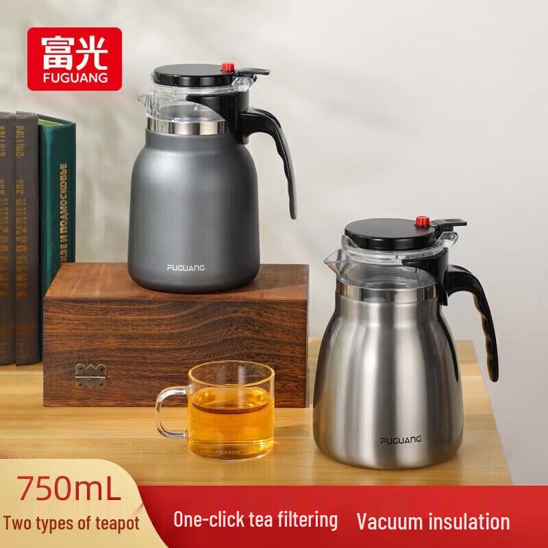 Fuguan 750ml Insulated Tea Pot with Glass Liner and Thermometer