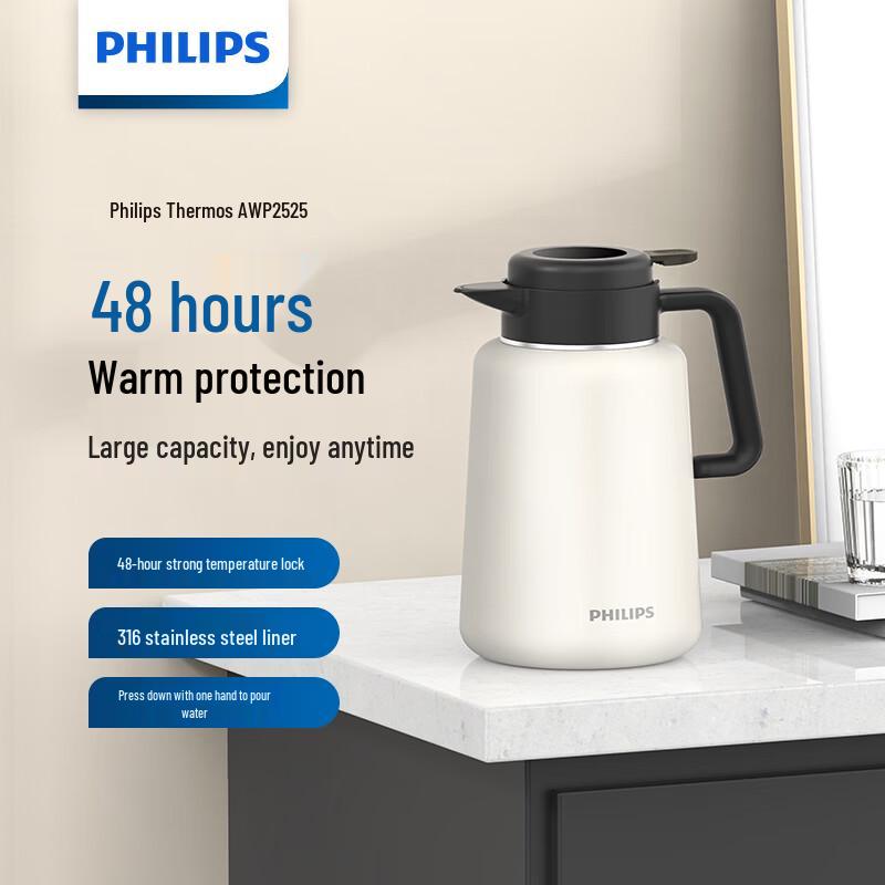 Philips AWP2525 Insulated Thermal Carafe