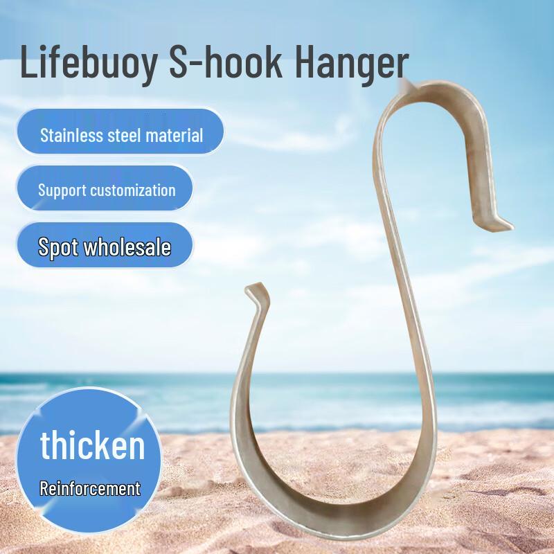 Marine Lifebuoy Hanger