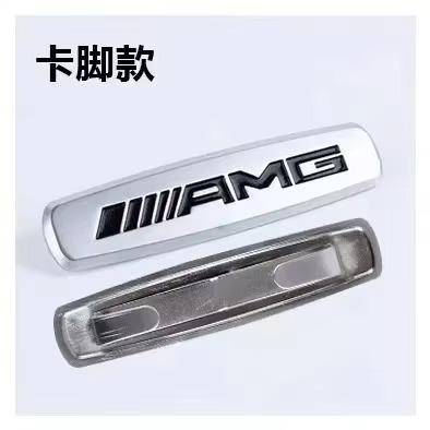 CQI1 Car Seat Emblem Badge Headrest Console Interior Decoration Sticker For Mercedes-Benz AMG W203 W204 W205 W210 Interior Mouldings