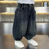 Korean Style Kids' Jeans 2025 - Stylish, Loose-Fit, Casual, Long Pants for Spring & Autumn