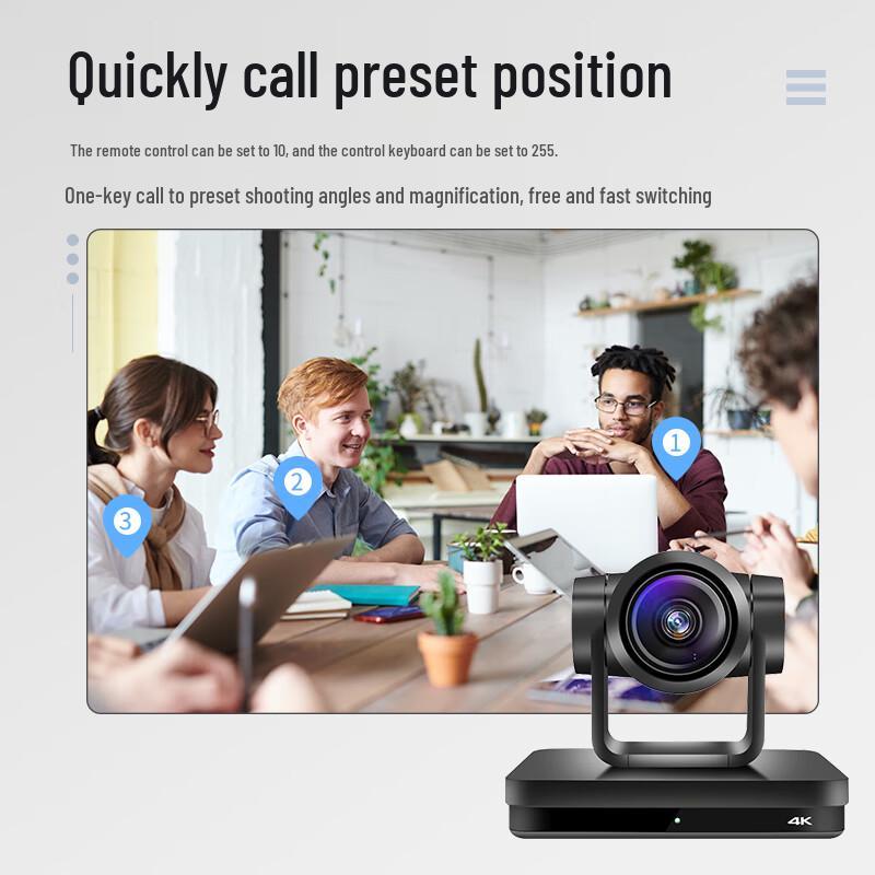 Huachang Vision HC-K4200B 4K Video Conference PTZ Camera (CN Version)