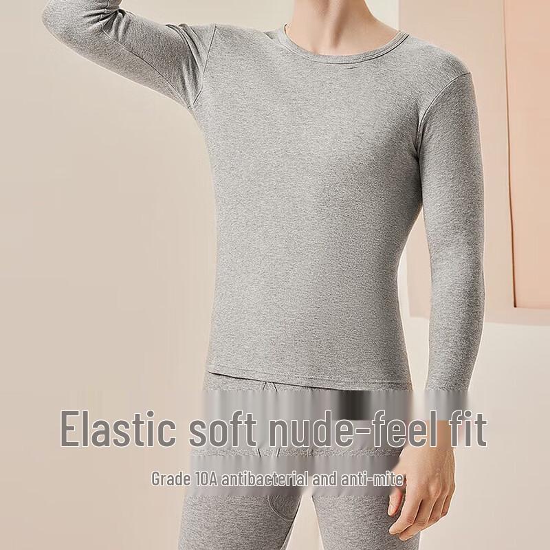 Men's Thermal Underwear Set